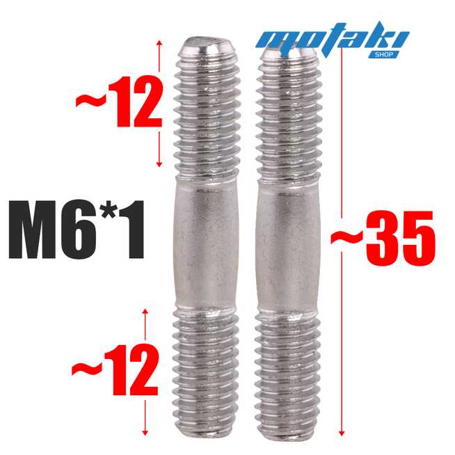 Шпилька глушителя Альфа, TTR125, скутер 157QMJ (2 шт. М6*1*35 мм)