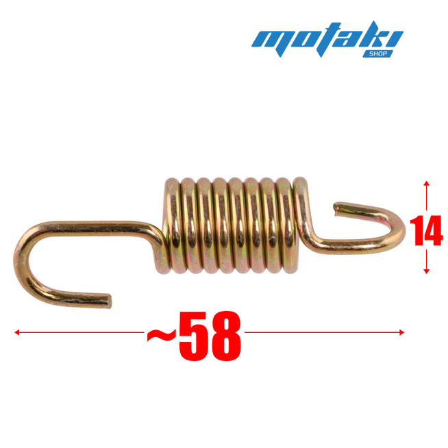 Пружина педали тормоза для мопеда Delta (D14*L58)