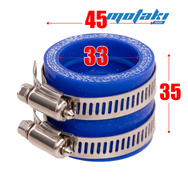 Патрубок впускной карбюратора PWK21-24-26-28, PE24-26-28 (коллектор манифолд d33mm СИНИЙ)