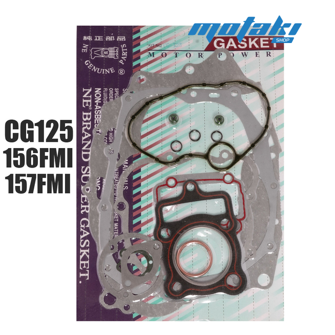 Набор прокладок CG125 156FMI, 157FMI (ПОЛНЫЙ)