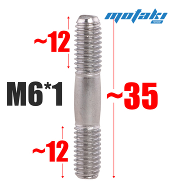 Шпилька глушителя Альфа, TTR125, скутер 157QMJ (1 шт. М6*1*35 мм)