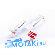 Защита рук Monster XJB (2 шт. БЕЛАЯ 260 x 97 с хомутами под зеркала)