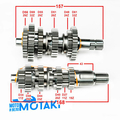 Коробка передач CG-CB (валы КПП 157: 29/32/29/26/24/32 и 168: 17/25/23/20/11/19)