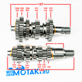 Коробка передач CG-CB (валы КПП 157: 29/36/28/26/24/32 и 168: 17/25/23/20/13/19)