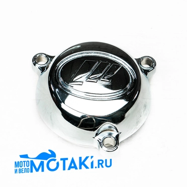 Крышка электростартера CG-CB (высокий h40 мм. хром)