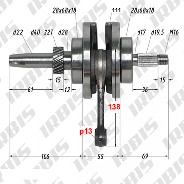 Коленвал GS150 (шатун 138 x ! ПАЛЕЦ 13 мм!)