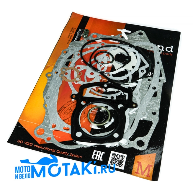 Набор прокладок CB250, TTR250a (AL головки d65.5 мм, MTLND) 165-166FMM