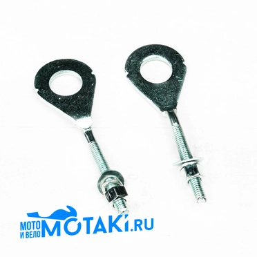 Натяжители цепи GC150-200s (2 шт. однотипные КРУГ, малые d15 x D30 мм.) АРХИВ