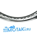 Обод колеса CG-CB (2.15-18 голый под 32 спицы, СЕРЫЙ алюминий)