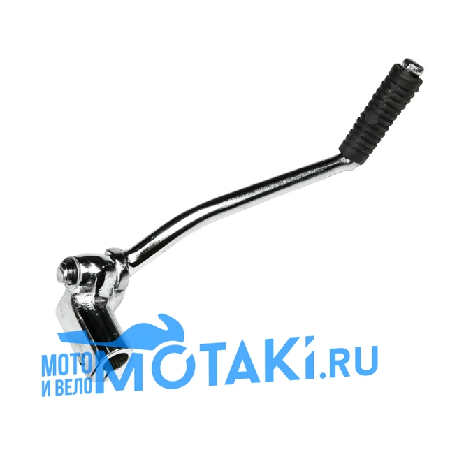 Рычаг кикстартера CG-CB, CBB250 (хром, длинный хомут d16 мм) ТИП9