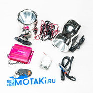Сигнализация мото (2 колонки-прожекторы ХРОМ, MP3, радио, пульт)