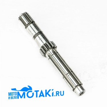 Вал первичный CG-CB (голый 13 зубов x 168 мм.)
