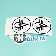 Наклейки Днепр (буквы КМЗ, 2 шт. круглые D62 мм.)