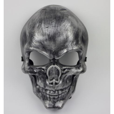 Маска-череп Ghost Rider (ТИП2, пластик, серебро)