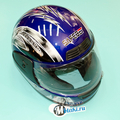 Шлем Safelead HF-109 (темно-синий, размер M 57-58, интеграл)