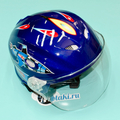 Шлем Safelead HF-227 (синий, размер S 55-56, открытый)