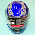 Шлем S2 N-858 (синий, размер XS 53-54 НО реально 57-58, интеграл с воротом)