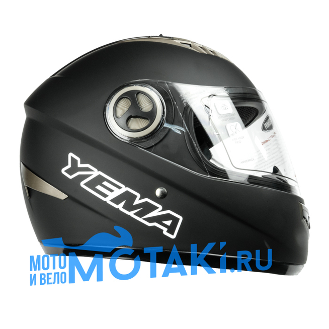 Шлем YEMA YM-827 (черный матовый, размер XL, НО реально 62, интеграл)