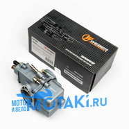 Купить в Минске и Купить Карбюратор К65С Пекар (коробка 8 шт) по лучшей цене с доставкой