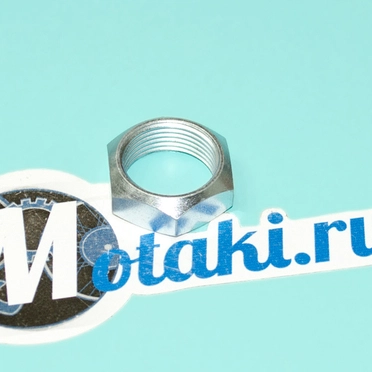 Гайка оси маятника Ява 634-638 (М22 х 1.5 х h10 мм., Чехия)