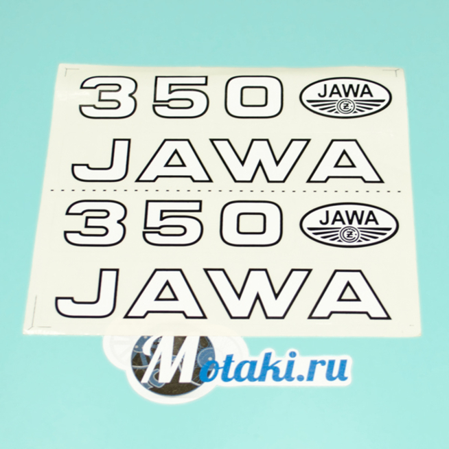 Наклейки JAWA, 350, логотип (6 шт.)