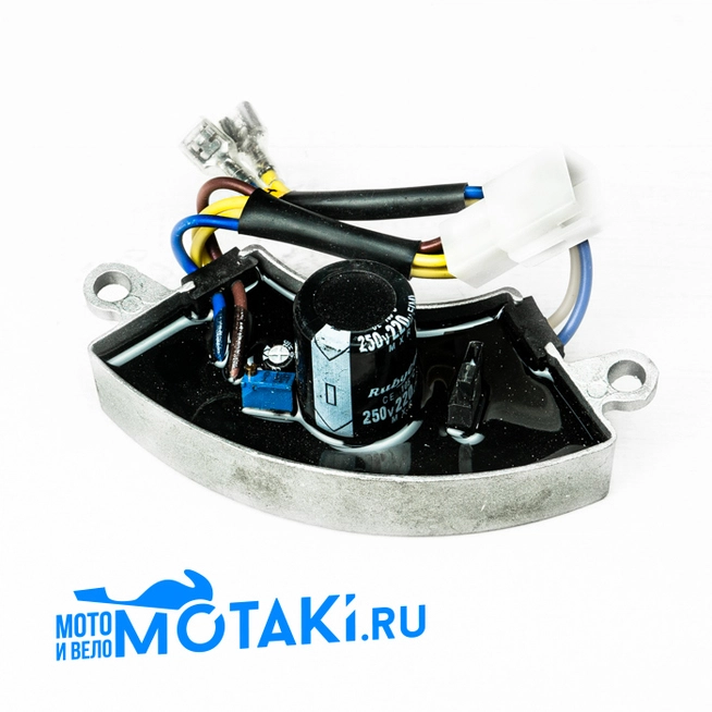 Конденсатор Лифан 168F AVR 2kW (дуга, корпус AL) АРХИВ