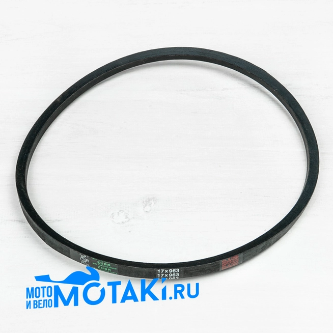 Ремень мотоблок WEIMA 500/900M (17 x 963W)