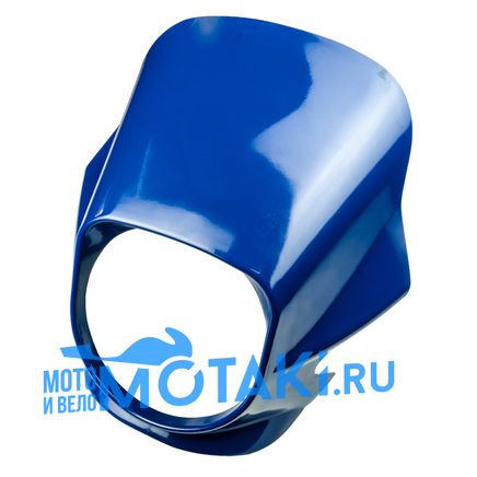 Обтекатель Минск (синий под круглую фару, стеклопластик)