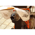 Питбайк XR125 Motoland (колеса 17/14, фара, стартер, бело-оранжевый)