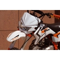Питбайк XR125 Motoland (колеса 17/14, фара, стартер, бело-оранжевый)