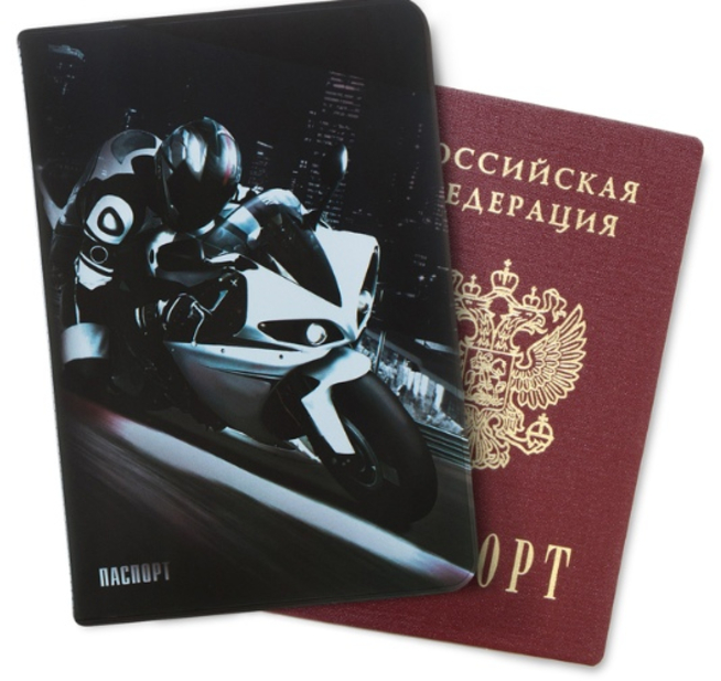 Обложка на паспорт МОТОЦИКЛ (тип1)