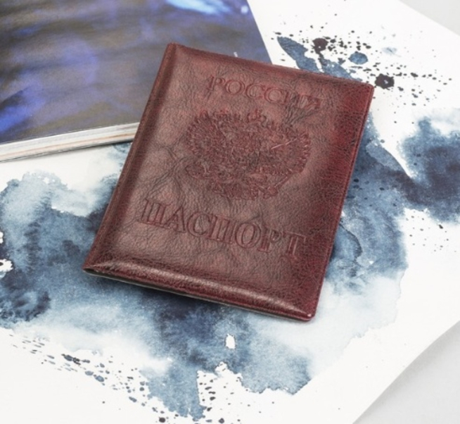 Обложка на паспорт КЛАССИКА (коричневый кожзам)