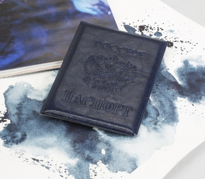Обложка на паспорт КЛАССИКА (синий кожзам)