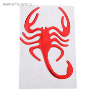 Наклейка скорпион (красная, 3D гибкая, 105 x 75 мм.)