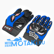 Перчатки FOX MCS-01B (размер XXL, синие)