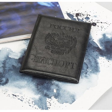 Обложка на паспорт КЛАССИКА (черный кожзам)