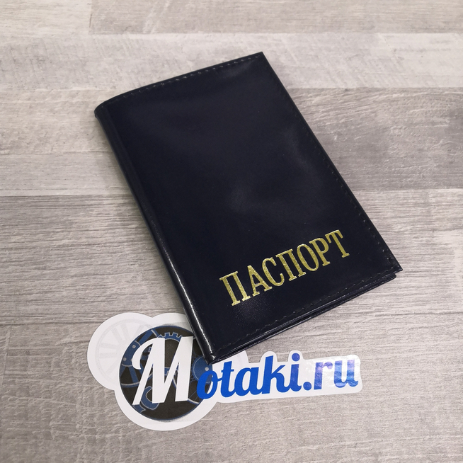 Обложка для паспорта (натуральная кожа, черный, золото) N1.4