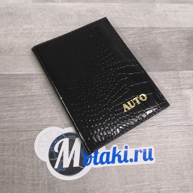 Обложка для водительских документов (натуральная кожа, черный крокодил, золото) N2.9