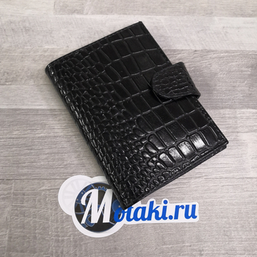 Портмоне  (паспорт и водительские документы, натуральная кожа,черный крупный крокодил) N4.2