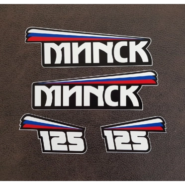 Наклейки мотоцикл Минск (винил 2 шт. х 55 х 175 мм, 2 шт. 55 х 90 мм.) ЛАМИНАЦИЯ