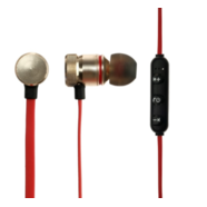 Наушники беспроводные вакуумные Luazon (80 mAh, Bluetooth 4.1, магнитное крепление)