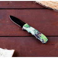 Нож складной КАМУФЛЯЖ (пластик, сталь, 160 мм.)