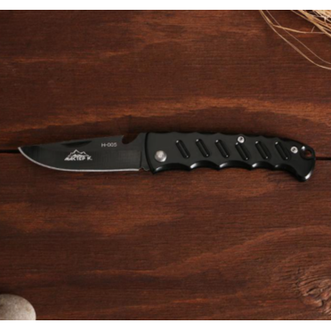 Нож складной Мастер H-005 (сталь, с открывашкой, ПД 155 мм.)