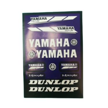 Наклейки Ямаха DUNLOP (винил, 220 х 330 мм., 11 шт. фиолетовые)