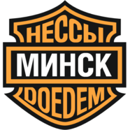 Наклейка Доедем Минск (винил, 85 х 90 мм.)