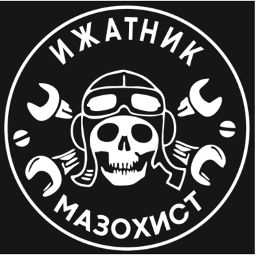 Наклейка мотоцикл Ижатник Иж Планета Юпитер (винил, 90 х 90 мм.)