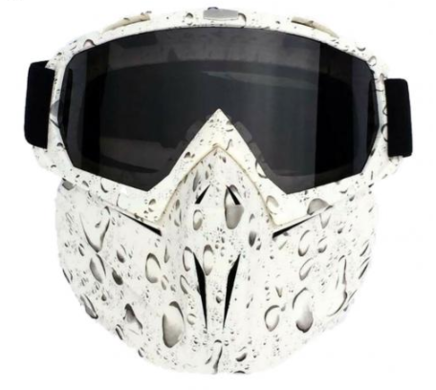 Очки защитные с маской EXTRIM тип3 (темное стекло, маска-фильтр снимается)