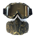 Очки защитные с маской EXTRIM тип8 (радужное стекло, маска-фильтр снимается)