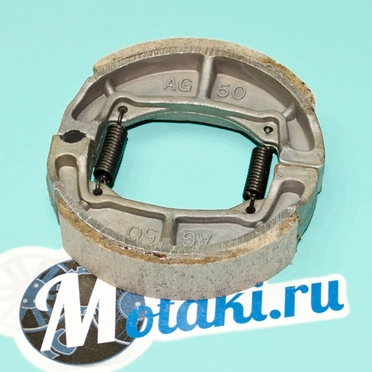 Колодки тормозные скутер Сузуки AD-50 (барабанные D90 x 20 мм.)