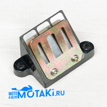 Клапан лепестковый скутер Сузуки AD-50 / AG-50 / Sepia (малый пластиковый)